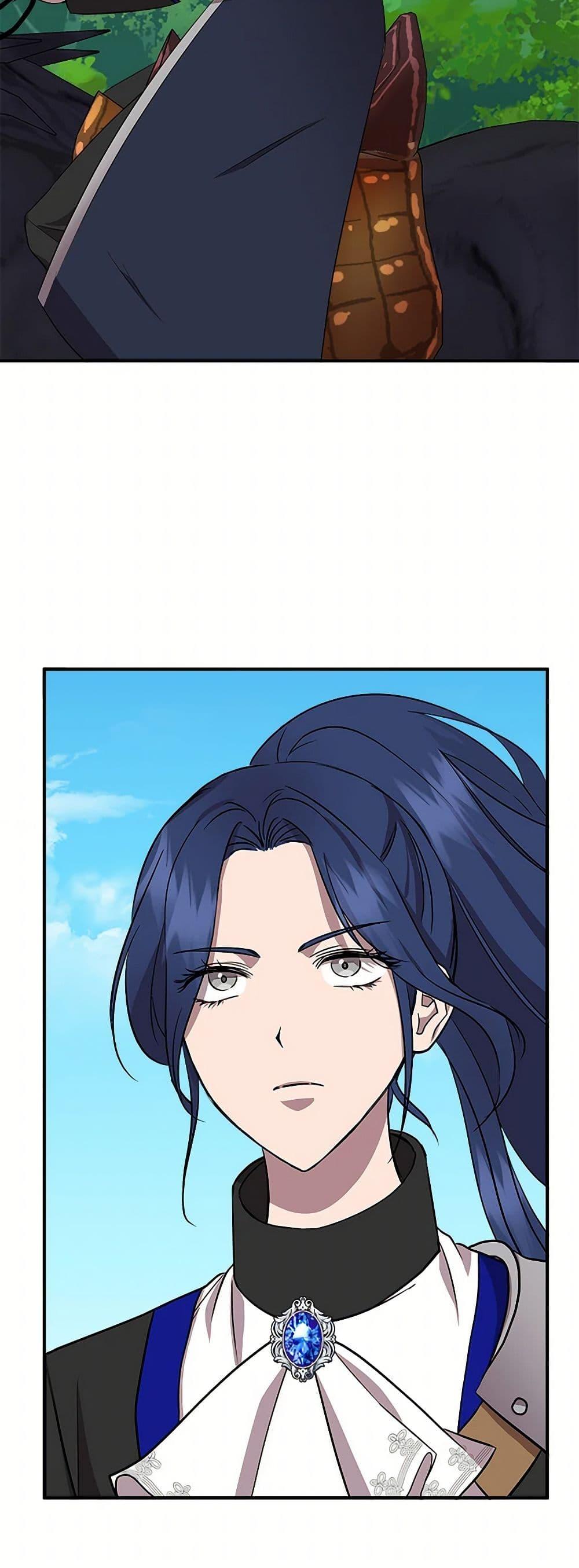 Manga-lc-com อ่านมังงะ อ่านการ์ตูน ออนไลน์ ฟรี I Wasn’t the Cinderella ตอนที่ 1 2 3 4 5 6 7 8 9 10 11 12 13 14 ฟรี ไม่มีโฆษณา Manga-lc - อ่าน มังงะ อ่าน การ์ตูน ออนไลน์ อ่านมังงะ ฟรี