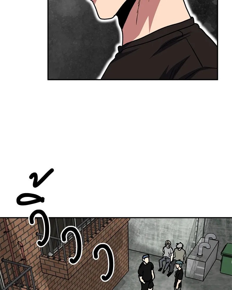 โรงเรียนสัตว์กินเนื้อ ตอนที่ 78 รูปที่ 5