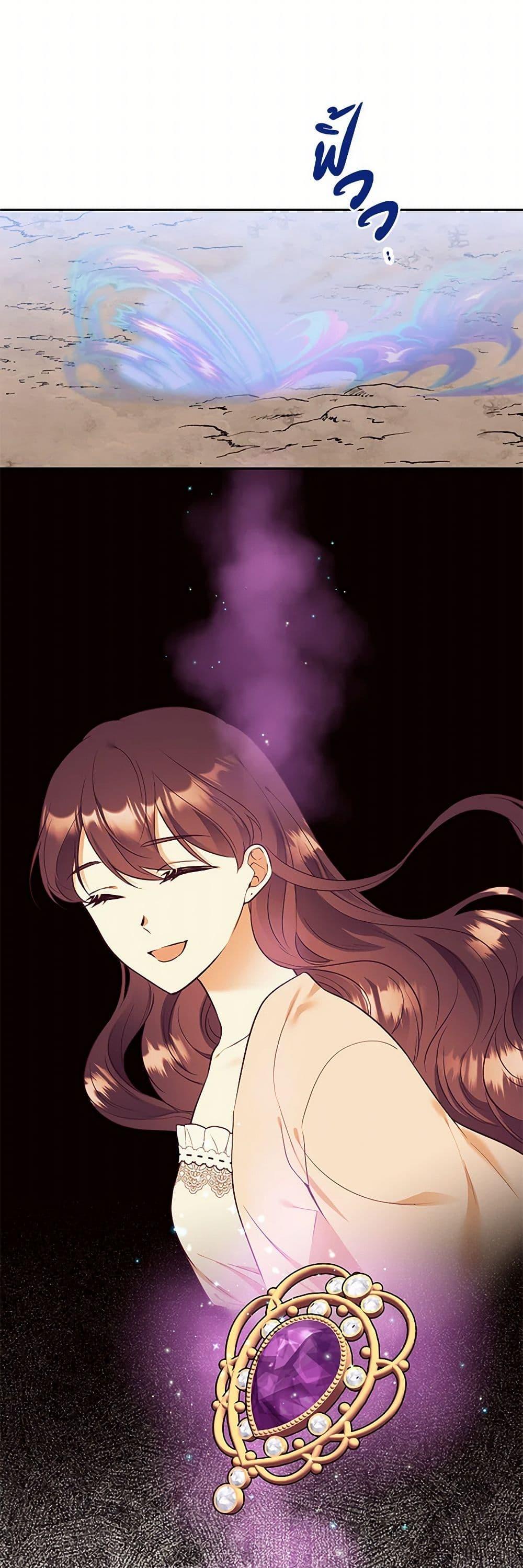 Manga-lc-com อ่านมังงะ อ่านการ์ตูน ออนไลน์ ฟรี My Goal is to Live a Long ตอนที่ 1 2 3 4 5 6 7 8 9 10 11 12 13 14 ฟรี ไม่มีโฆษณา Manga-lc - อ่าน มังงะ อ่าน การ์ตูน ออนไลน์ อ่านมังงะ ฟรี