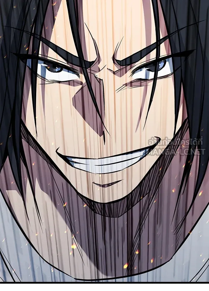 ราชาลานประลอง ตอนที่ 31 รูปที่ 228