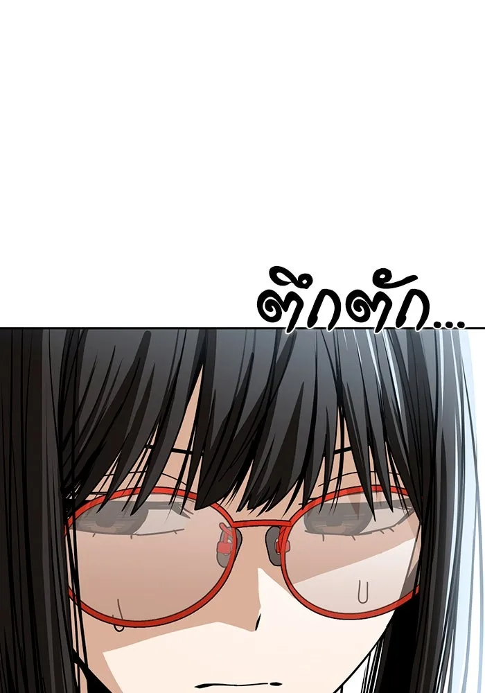 โชคชะตานำพารัก ตอนที่ 59 คนรู้จัก รูปที่ 62