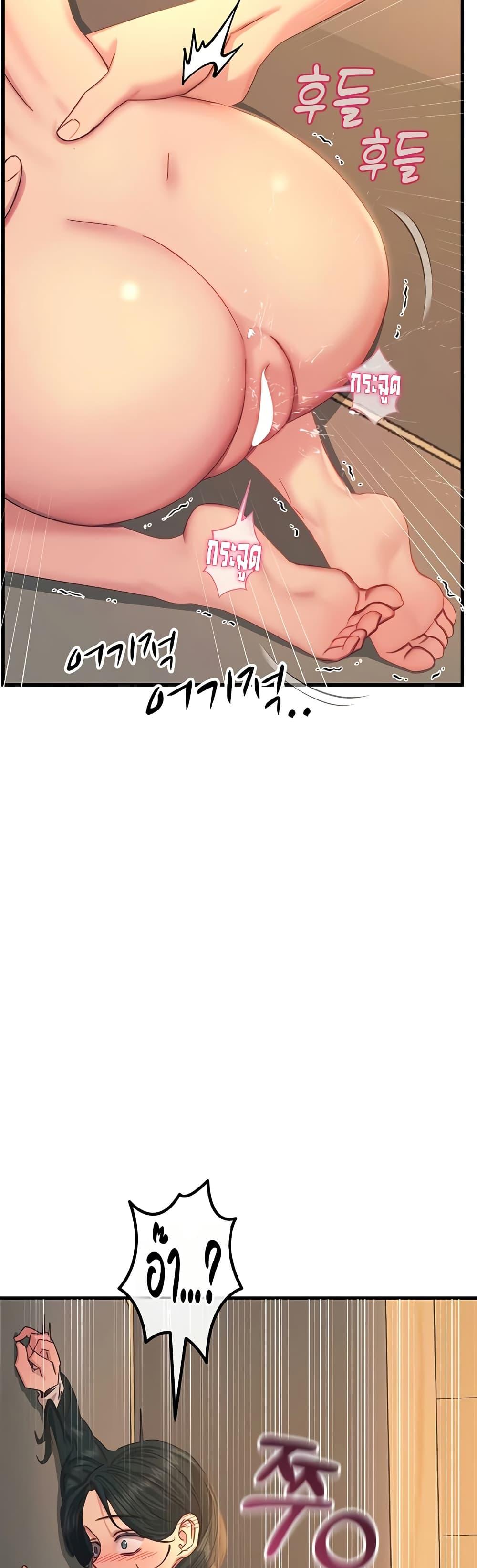 Doujin-Lc- อ่าน โดจิน มังฮวา เกาหลี ญี่ปุ่น จีน แปลไทย You Won’t ตอนที่ 1 2 3 4 5 6 7 8 9 10 11 12 13 14 ฟรี ไม่มีโฆษณา อ่าน โดจิน Manhwa เกาหลี ญี่ปุ่น จีน เรามีครบ คัดมาให้เน้นๆ โดจิน 18+ รับประกันความฟินโดย  Doujin Lc