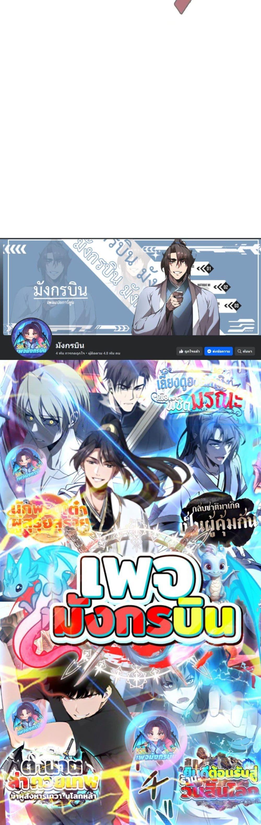 Manga-lc-com อ่านมังงะ อ่านการ์ตูน ออนไลน์ ฟรี Rapid Mana Recovery ตอนที่ 1 2 3 4 5 6 7 8 9 10 11 12 13 14 ฟรี ไม่มีโฆษณา Manga-lc - อ่าน มังงะ อ่าน การ์ตูน ออนไลน์ อ่านมังงะ ฟรี