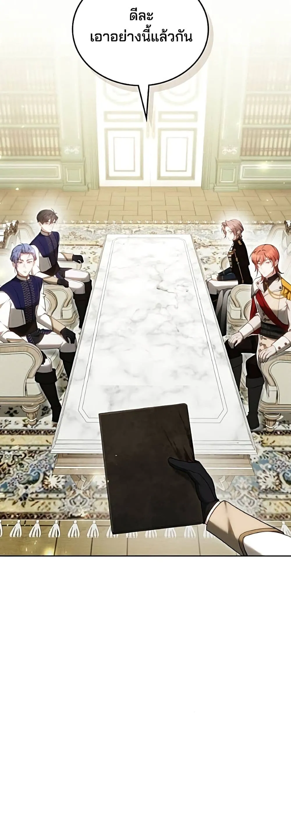 Manga-lc-com อ่านมังงะ อ่านการ์ตูน ออนไลน์ ฟรี The Reason Why the Villainess Picked up a Sword – เหตุผลที่น ตอนที่ 1 2 3 4 5 6 7 8 9 10 11 12 13 14 ฟรี ไม่มีโฆษณา Manga-lc - อ่าน มังงะ อ่าน การ์ตูน ออนไลน์ อ่านมังงะ ฟรี