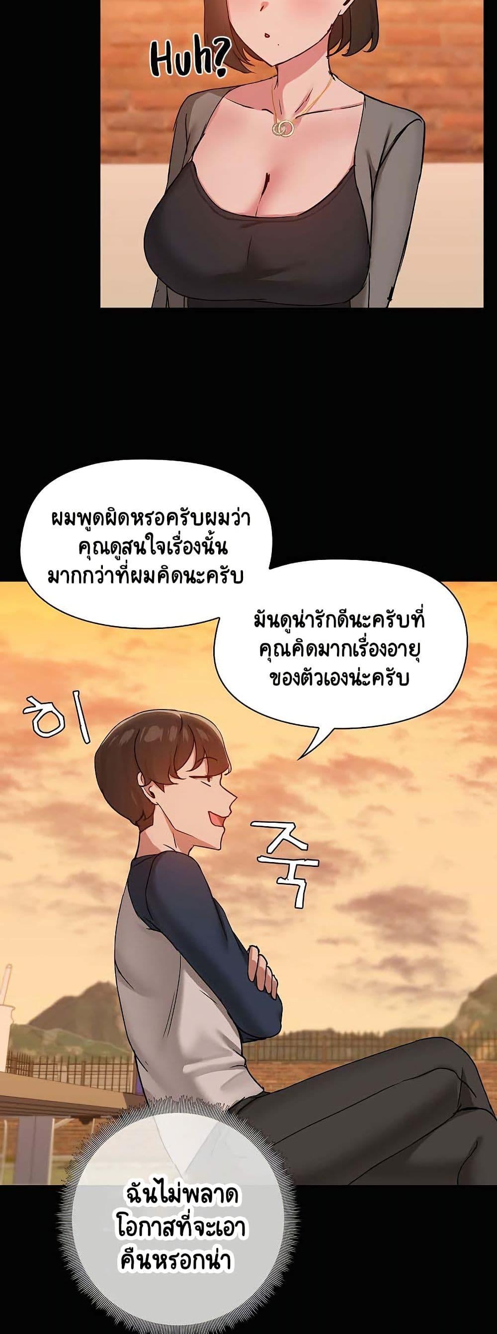 Doujin-Lc- อ่าน โดจิน มังฮวา เกาหลี ญี่ปุ่น จีน แปลไทย Share Boyfriend ตอนที่ 1 2 3 4 5 6 7 8 9 10 11 12 13 14 ฟรี ไม่มีโฆษณา อ่าน โดจิน Manhwa เกาหลี ญี่ปุ่น จีน เรามีครบ คัดมาให้เน้นๆ โดจิน 18+ รับประกันความฟินโดย  Doujin Lc