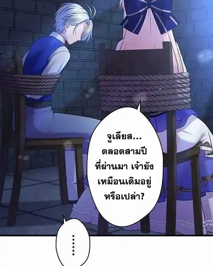 Manga-lc-com อ่านมังงะ อ่านการ์ตูน ออนไลน์ ฟรี The Legendary Assassin Reincarnated as the Beloved Youngest Daughter of a Royal Family ตอนที่ 1 2 3 4 5 6 7 8 9 10 11 12 13 14 ฟรี ไม่มีโฆษณา Manga-lc - อ่าน มังงะ อ่าน การ์ตูน ออนไลน์ อ่านมังงะ ฟรี