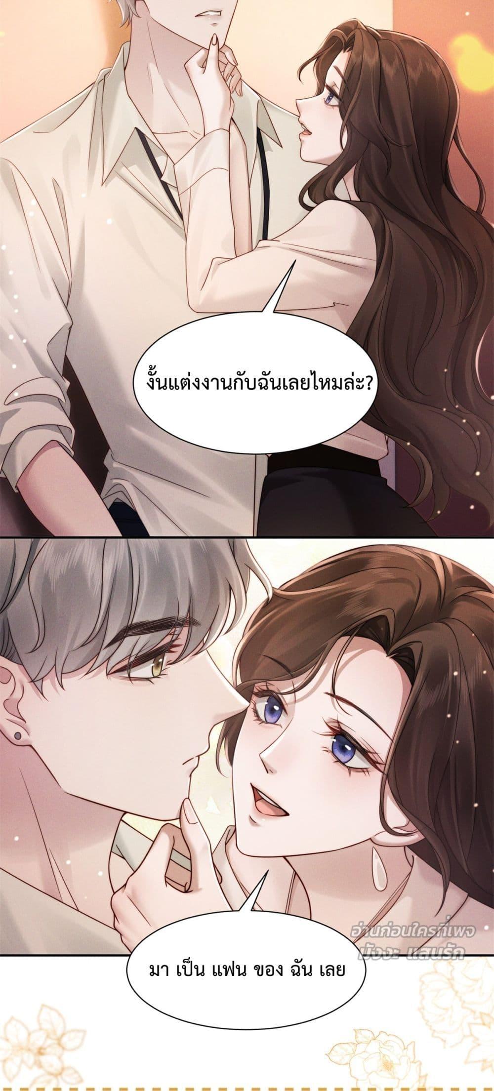 Manga-lc-com อ่านมังงะ อ่านการ์ตูน ออนไลน์ ฟรี FlashMarriage ตอนที่ 1 2 3 4 5 6 7 8 9 10 11 12 13 14 ฟรี ไม่มีโฆษณา Manga-lc - อ่าน มังงะ อ่าน การ์ตูน ออนไลน์ อ่านมังงะ ฟรี