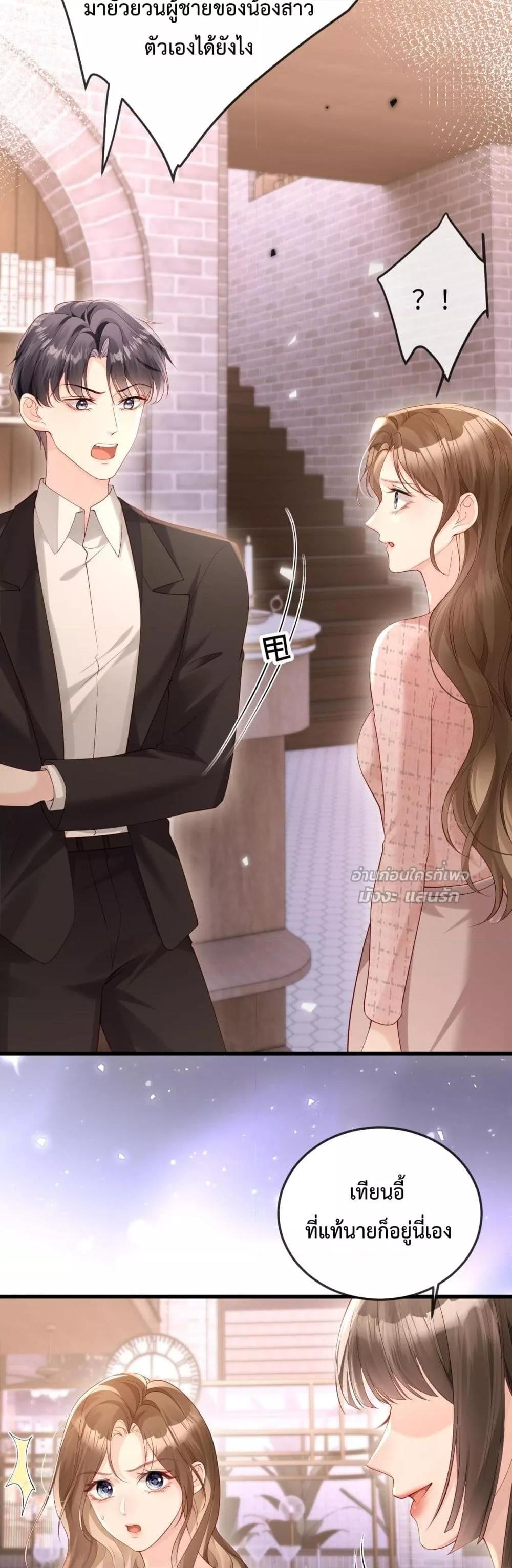 Manga-lc-com อ่านมังงะ อ่านการ์ตูน ออนไลน์ ฟรี LostinHim–ร ตอนที่ 1 2 3 4 5 6 7 8 9 10 11 12 13 14 ฟรี ไม่มีโฆษณา Manga-lc - อ่าน มังงะ อ่าน การ์ตูน ออนไลน์ อ่านมังงะ ฟรี