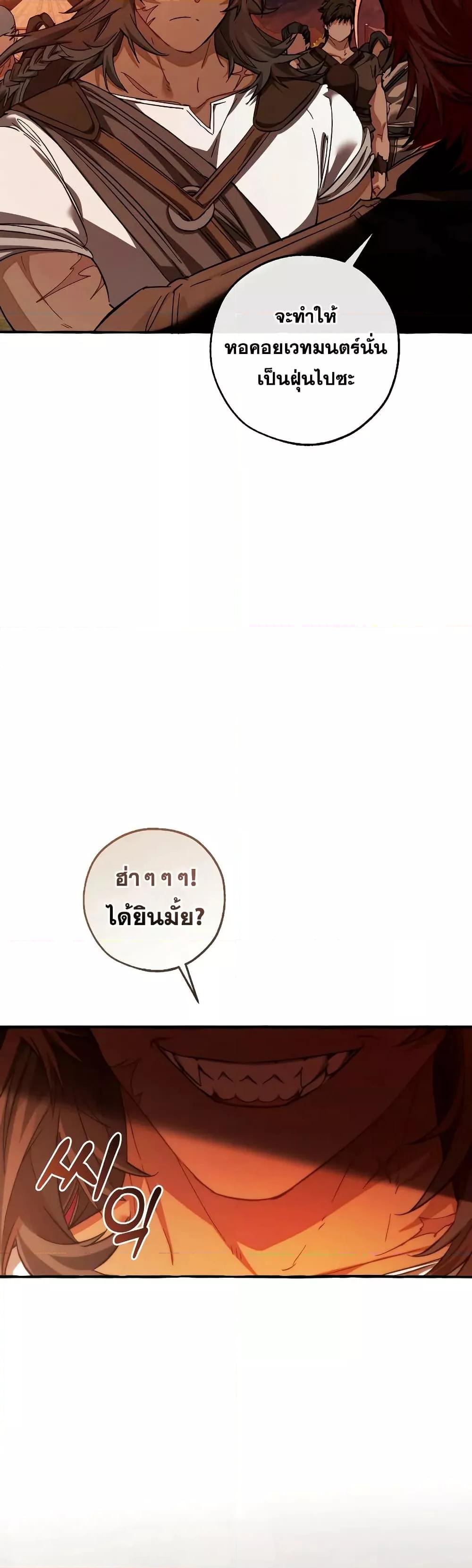 Manga-lc-com อ่านมังงะ อ่านการ์ตูน ออนไลน์ ฟรี TrashOfTheCo ตอนที่ 1 2 3 4 5 6 7 8 9 10 11 12 13 14 ฟรี ไม่มีโฆษณา Manga-lc - อ่าน มังงะ อ่าน การ์ตูน ออนไลน์ อ่านมังงะ ฟรี