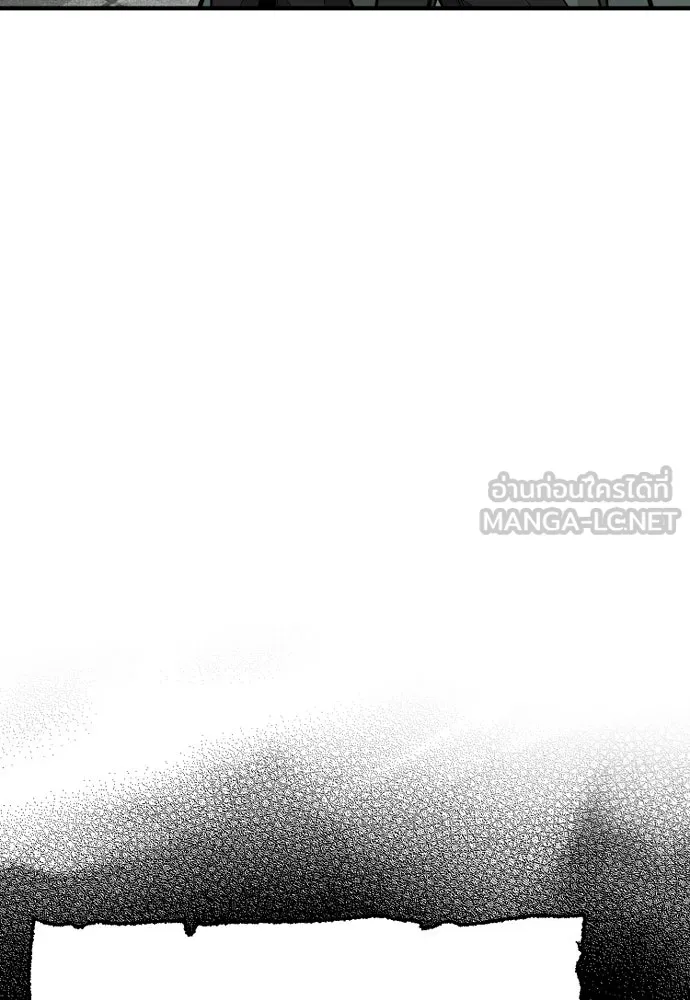 เส้นทางสู่เทพมาร ตอนที่ 32 รูปที่ 69