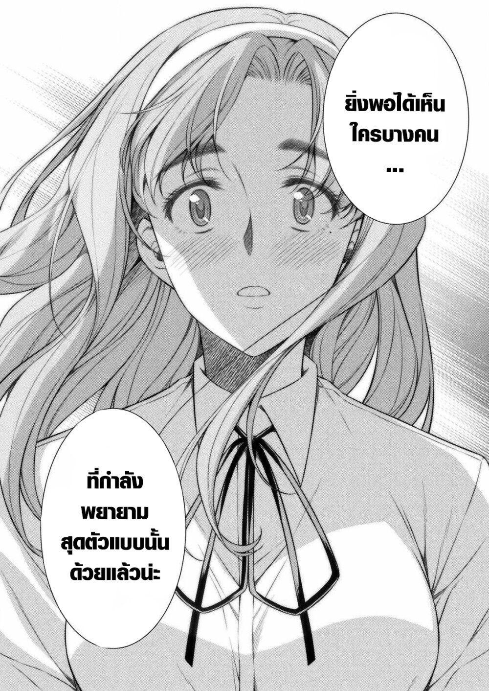 Manga-lc-com อ่านมังงะ อ่านการ์ตูน ออนไลน์ ฟรี JK kara Yarinaosu Silver Plan ตอนที่ 1 2 3 4 5 6 7 8 9 10 11 12 13 14 ฟรี ไม่มีโฆษณา Manga-lc - อ่าน มังงะ อ่าน การ์ตูน ออนไลน์ อ่านมังงะ ฟรี
