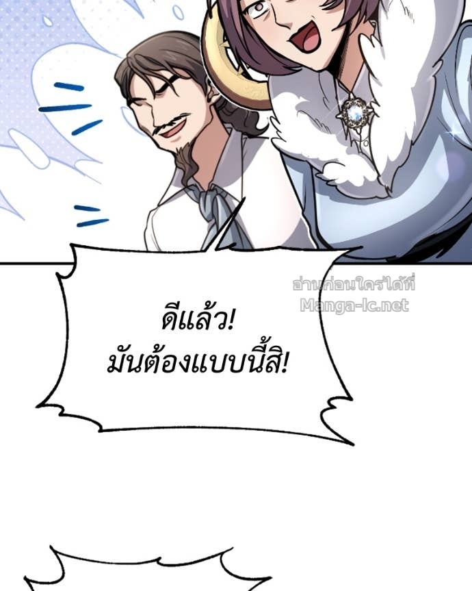 Doujin-Lc- อ่าน โดจิน มังฮวา เกาหลี ญี่ปุ่น จีน แปลไทย ฮีลเลอร์กำมะลอ ตอนที่ 1 2 3 4 5 6 7 8 9 10 11 12 13 14 ฟรี ไม่มีโฆษณา อ่าน โดจิน Manhwa เกาหลี ญี่ปุ่น จีน เรามีครบ คัดมาให้เน้นๆ โดจิน 18+ รับประกันความฟินโดย Doujin Lc