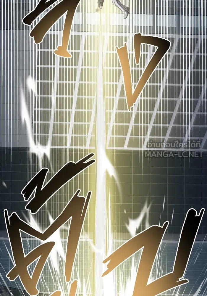 วายร้ายก็อยากมีรัก ตอนที่ 66 รูปที่ 120