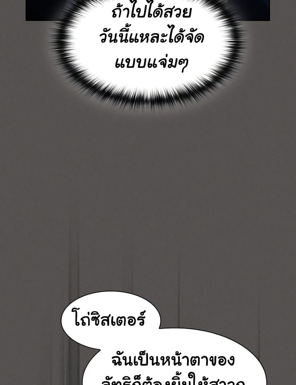 Doujin-Lc- อ่าน โดจิน มังฮวา เกาหลี ญี่ปุ่น จีน แปลไทย Believe Me! I Offer You My First ตอนที่ 1 2 3 4 5 6 7 8 9 10 11 12 13 14 ฟรี ไม่มีโฆษณา อ่าน โดจิน Manhwa เกาหลี ญี่ปุ่น จีน เรามีครบ คัดมาให้เน้นๆ โดจิน 18+ รับประกันความฟินโดย  Doujin Lc