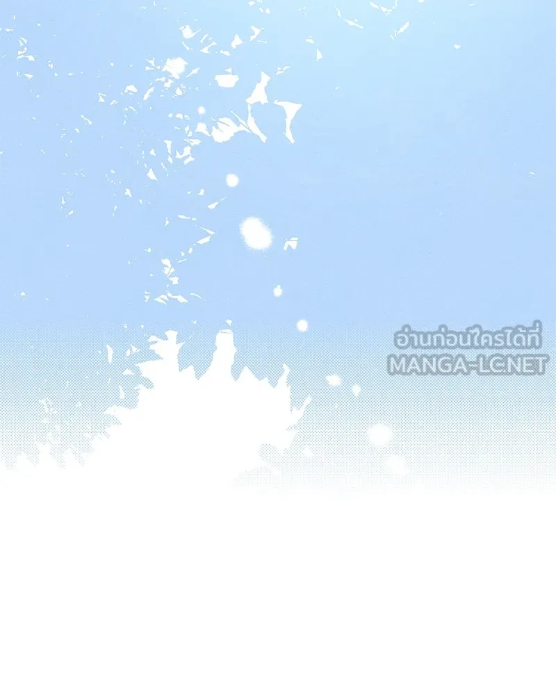 เป็นวัยรุ่นมันเหนื่อย ตอนที่ 63 รูปที่ 87