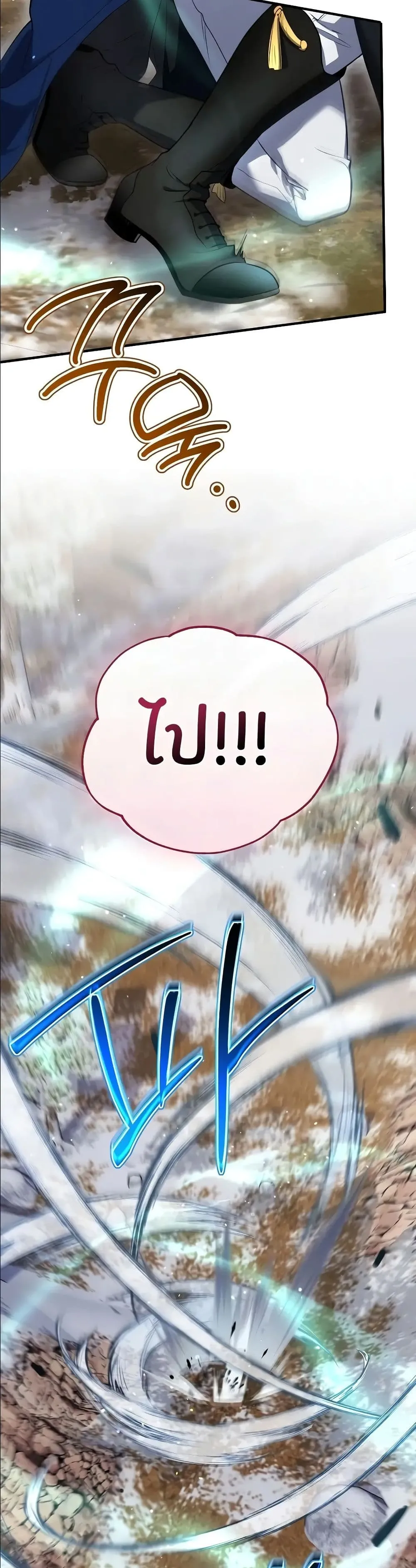 Manga-lc-com อ่านมังงะ อ่านการ์ตูน ออนไลน์ ฟรี Ending Maker ตอนที่ 1 2 3 4 5 6 7 8 9 10 11 12 13 14 ฟรี ไม่มีโฆษณา Manga-lc - อ่าน มังงะ อ่าน การ์ตูน ออนไลน์ อ่านมังงะ ฟรี
