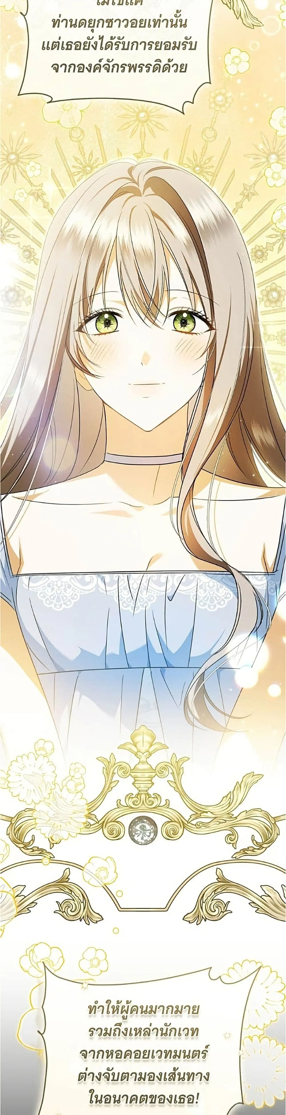 Manga-lc-com อ่านมังงะ อ่านการ์ตูน ออนไลน์ ฟรี All I Want is My Dream Home – โครงการมีสามีแถมฟรีบ้านในฝัน ตอนที่ 1 2 3 4 5 6 7 8 9 10 11 12 13 14 ฟรี ไม่มีโฆษณา Manga-lc - อ่าน มังงะ อ่าน การ์ตูน ออนไลน์ อ่านมังงะ ฟรี