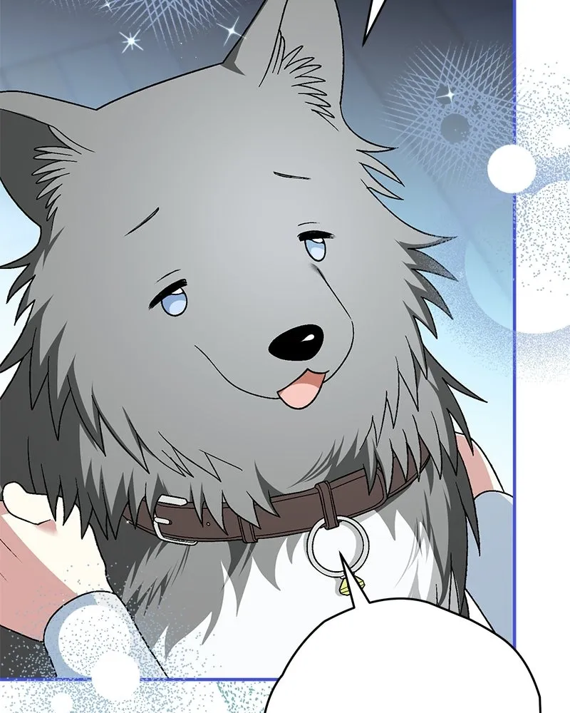 จุ๊บรัก คุณหมาป่า ตอนที่ 21 รูปที่ 106