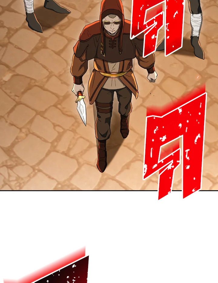 พลทหารโครงกระดูกผู้ม ตอนที่ 121 รูปที่ 20