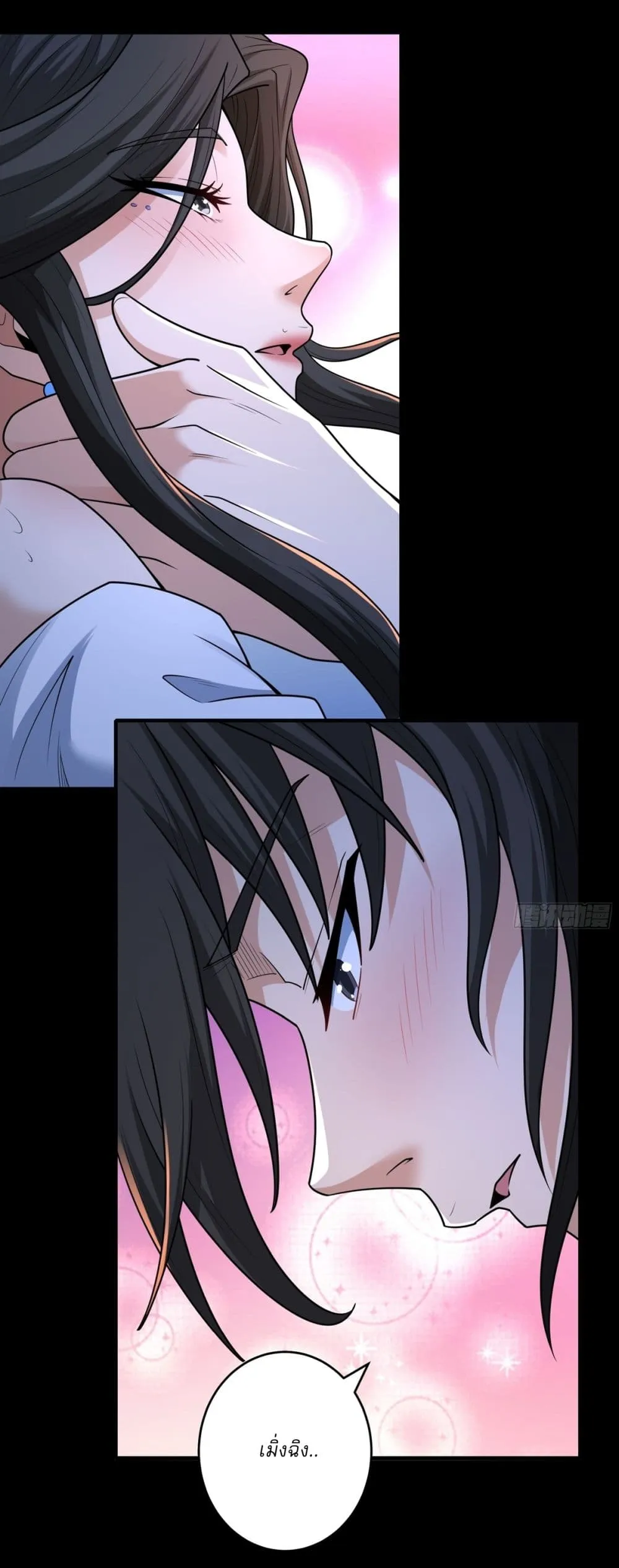 Manga-lc-com อ่านมังงะ อ่านการ์ตูน ออนไลน์ ฟรี God of Martial Arts ตอนที่ 1 2 3 4 5 6 7 8 9 10 11 12 13 14 ฟรี ไม่มีโฆษณา Manga-lc - อ่าน มังงะ อ่าน การ์ตูน ออนไลน์ อ่านมังงะ ฟรี
