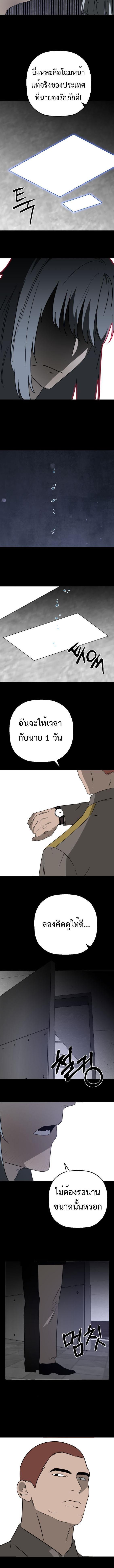 Manga-lc-com อ่านมังงะ อ่านการ์ตูน ออนไลน์ ฟรี Round ตอนที่ 1 2 3 4 5 6 7 8 9 10 11 12 13 14 ฟรี ไม่มีโฆษณา Manga-lc - อ่าน มังงะ อ่าน การ์ตูน ออนไลน์ อ่านมังงะ ฟรี