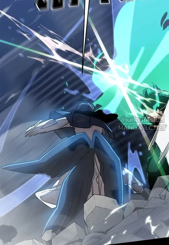 ยมราชลงทัณฑ์ ตอนที่ 117 รูปที่ 157