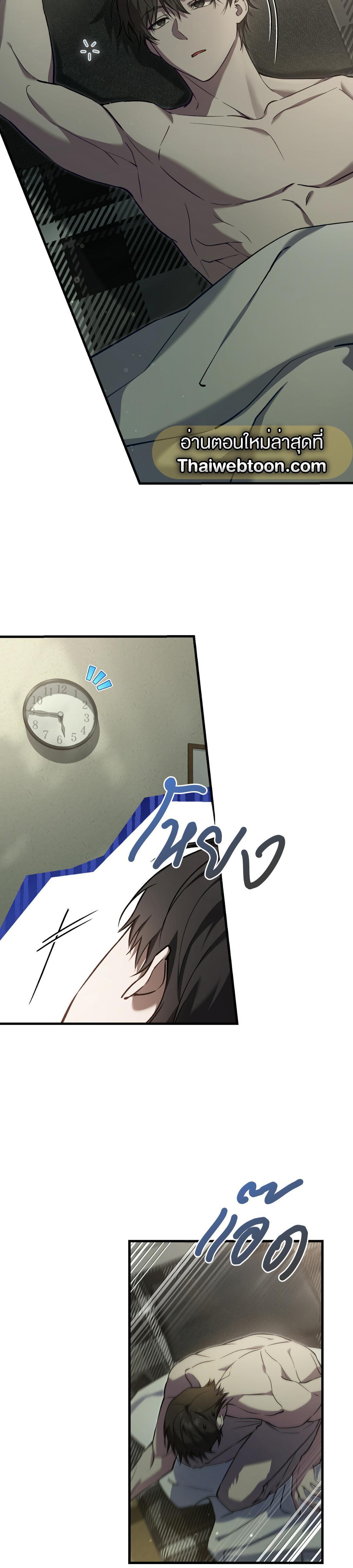 Manga-lc-com อ่านมังงะ อ่านการ์ตูน ออนไลน์ ฟรี The Hunter Wants to Live Quietly ตอนที่ 1 2 3 4 5 6 7 8 9 10 11 12 13 14 ฟรี ไม่มีโฆษณา Manga-lc - อ่าน มังงะ อ่าน การ์ตูน ออนไลน์ อ่านมังงะ ฟรี