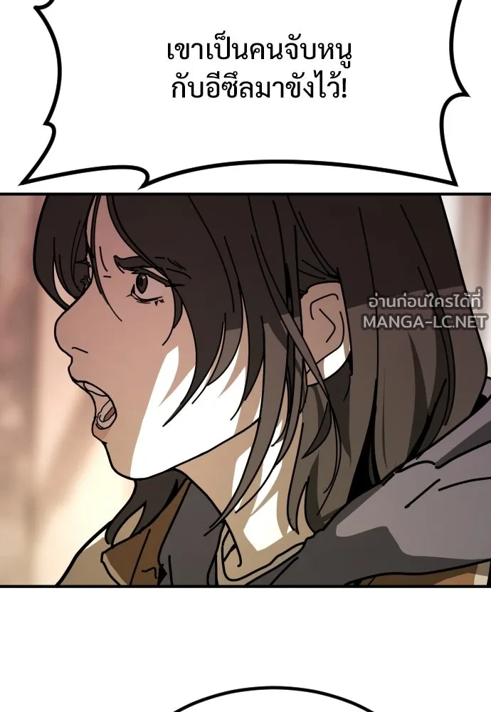 Manga-lc-com อ่านมังงะ อ่านการ์ตูน ออนไลน์ ฟรี วันดีคืนดี โซลก็ ตอนที่ 1 2 3 4 5 6 7 8 9 10 11 12 13 14 ฟรี ไม่มีโฆษณา Manga-lc - อ่าน มังงะ อ่าน การ์ตูน ออนไลน์ อ่านมังงะ ฟรี