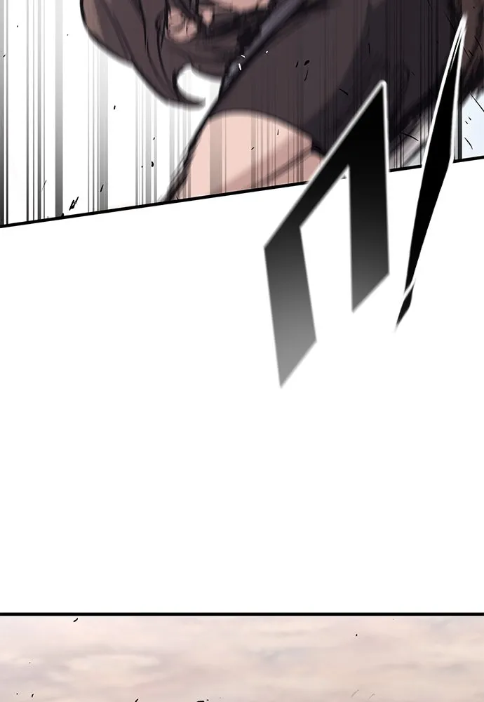 อัศวินวันเดียว ตอนที่ 25 รูปที่ 41