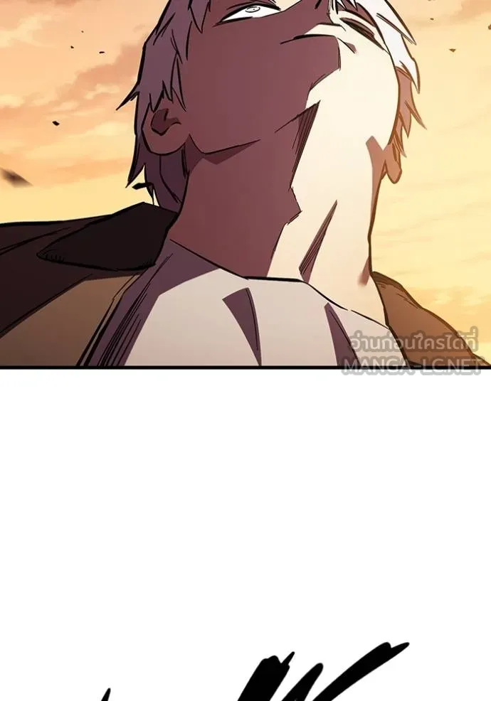 มหาสงครามคนแกร่ง ตอนที่ 34 รูปที่ 82