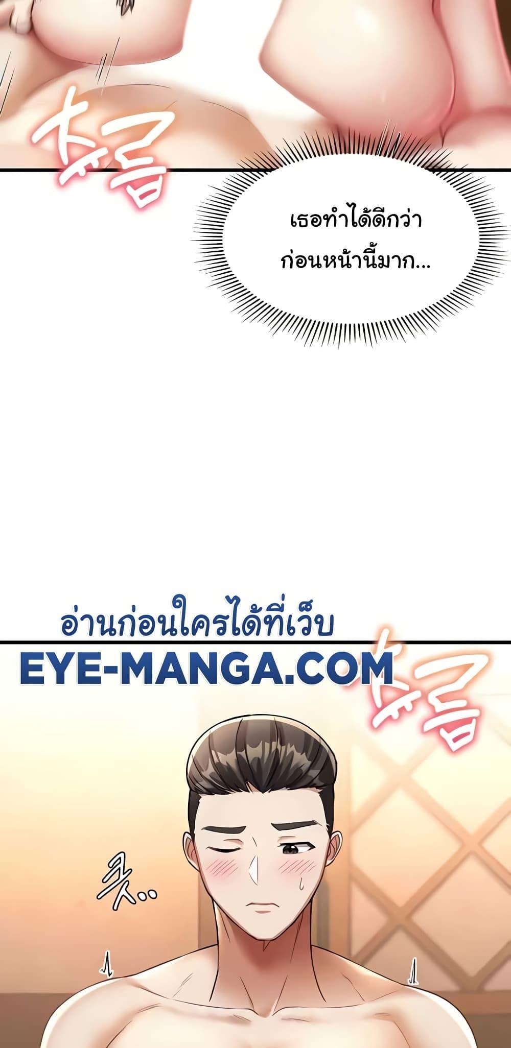 Doujin-Lc- อ่าน โดจิน มังฮวา เกาหลี ญี่ปุ่น จีน แปลไทย The Warrior Became an Academy Professor After Divorce ตอนที่ 1 2 3 4 5 6 7 8 9 10 11 12 13 14 ฟรี ไม่มีโฆษณา อ่าน โดจิน Manhwa เกาหลี ญี่ปุ่น จีน เรามีครบ คัดมาให้เน้นๆ โดจิน 18+ รับประกันความฟินโดย  Doujin Lc