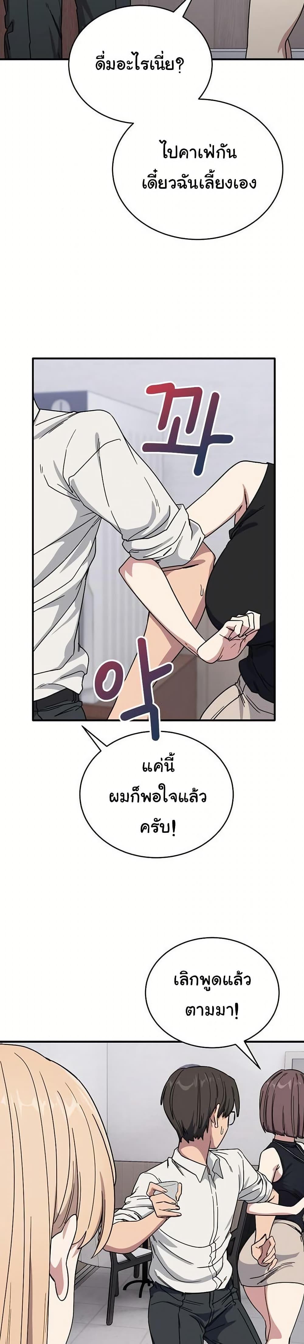 Doujin-Lc- อ่าน โดจิน มังฮวา เกาหลี ญี่ปุ่น จีน แปลไทย I Became a Dog ตอนที่ 1 2 3 4 5 6 7 8 9 10 11 12 13 14 ฟรี ไม่มีโฆษณา อ่าน โดจิน Manhwa เกาหลี ญี่ปุ่น จีน เรามีครบ คัดมาให้เน้นๆ โดจิน 18+ รับประกันความฟินโดย  Doujin Lc