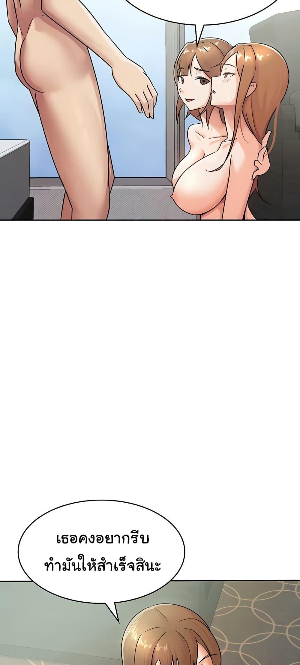 Doujin-Lc- อ่าน โดจิน มังฮวา เกาหลี ญี่ปุ่น จีน แปลไทย Tax Girlfriend ตอนที่ 1 2 3 4 5 6 7 8 9 10 11 12 13 14 ฟรี ไม่มีโฆษณา อ่าน โดจิน Manhwa เกาหลี ญี่ปุ่น จีน เรามีครบ คัดมาให้เน้นๆ โดจิน 18+ รับประกันความฟินโดย  Doujin Lc