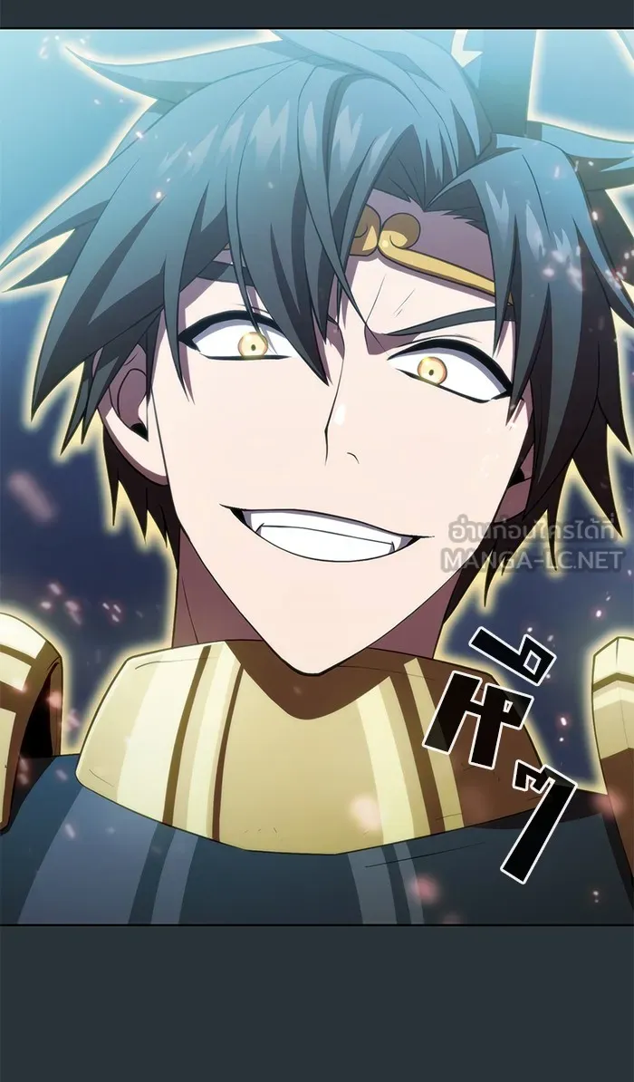 ผู้เล่นขั้นเทพแห่งหอคอยฝึกสอน ตอนที่ 89 รูปที่ 18