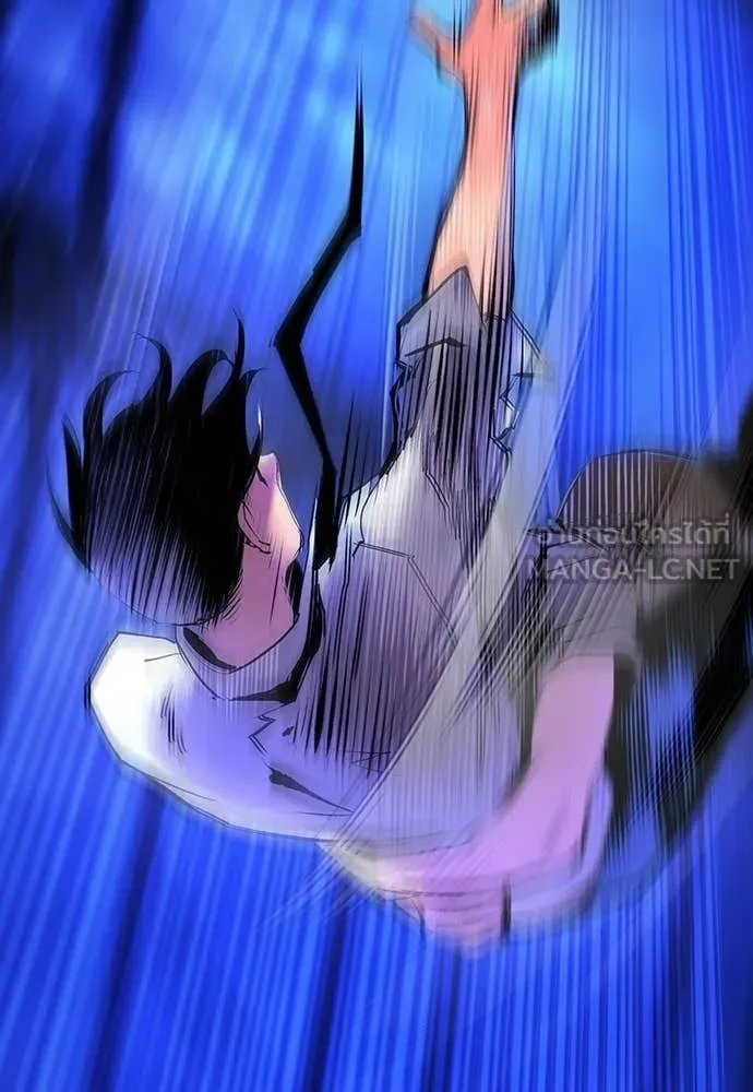 Jungle Juice ตอนที่ 182 รูปที่ 183