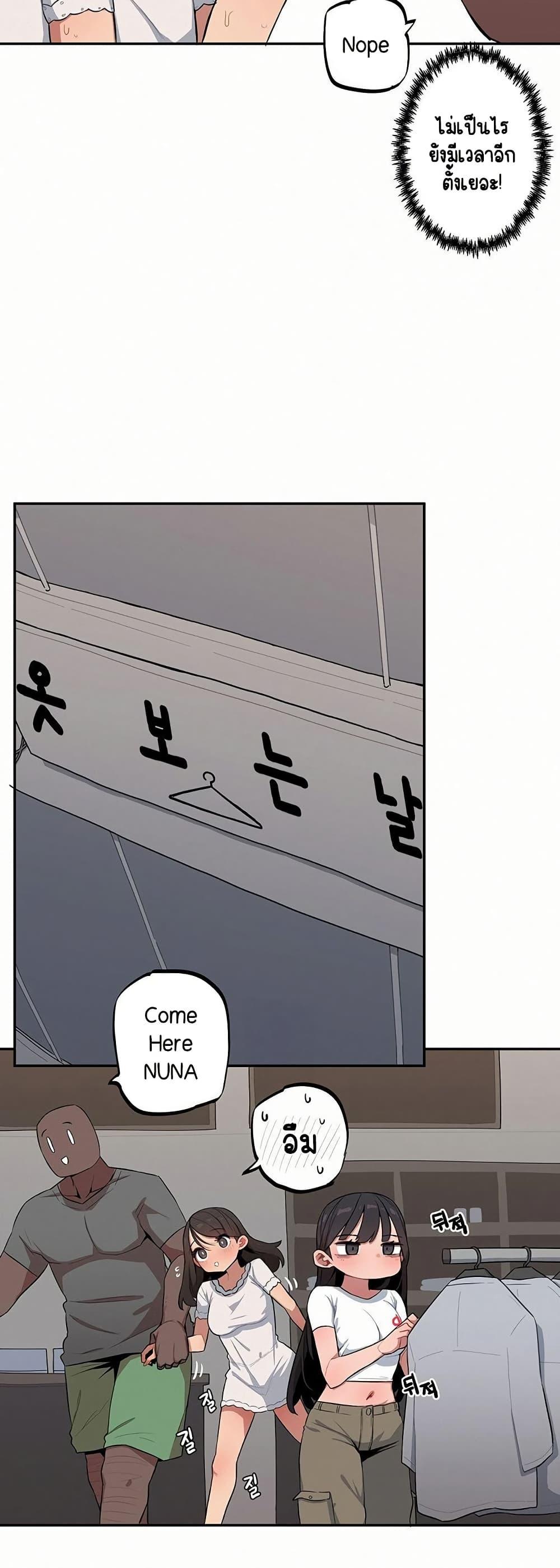 Doujin-Lc- อ่าน โดจิน มังฮวา เกาหลี ญี่ปุ่น จีน แปลไทย Noona and her BIG ตอนที่ 1 2 3 4 5 6 7 8 9 10 11 12 13 14 ฟรี ไม่มีโฆษณา อ่าน โดจิน Manhwa เกาหลี ญี่ปุ่น จีน เรามีครบ คัดมาให้เน้นๆ โดจิน 18+ รับประกันความฟินโดย  Doujin Lc
