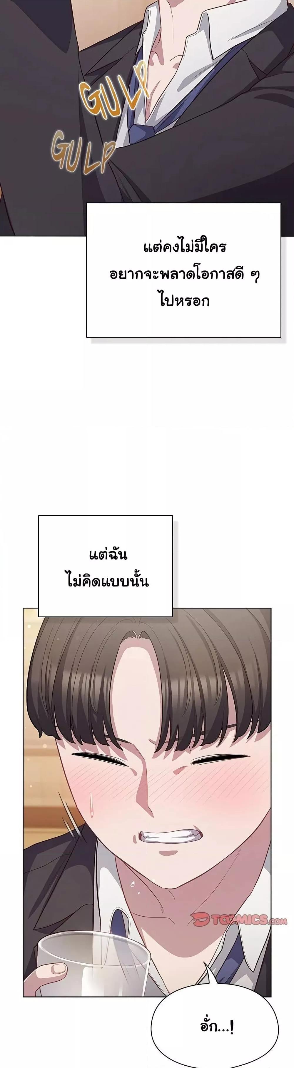 Doujin-Lc- อ่าน โดจิน มังฮวา เกาหลี ญี่ปุ่น จีน แปลไทย The General Is Here! ตอนที่ 1 2 3 4 5 6 7 8 9 10 11 12 13 14 ฟรี ไม่มีโฆษณา อ่าน โดจิน Manhwa เกาหลี ญี่ปุ่น จีน เรามีครบ คัดมาให้เน้นๆ โดจิน 18+ รับประกันความฟินโดย  Doujin Lc