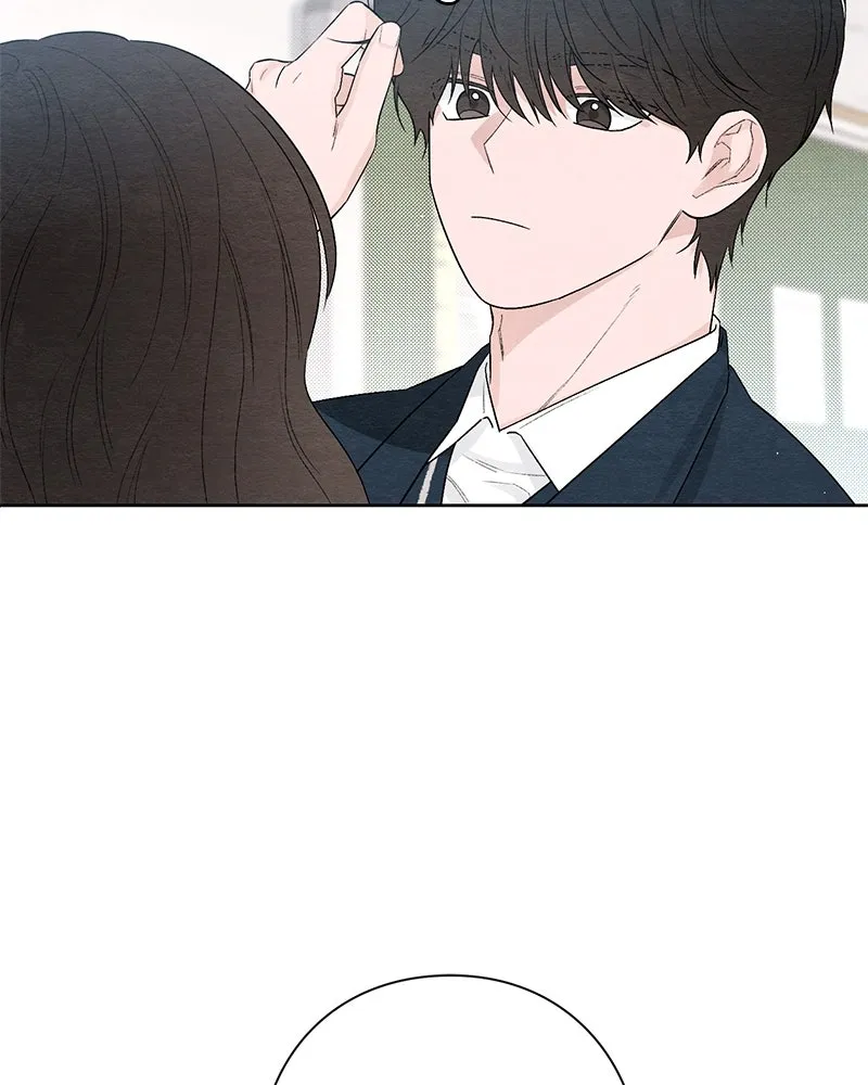 เป็นวัยรุ่นมันเหนื่อย ตอนที่ 21 รูปที่ 23