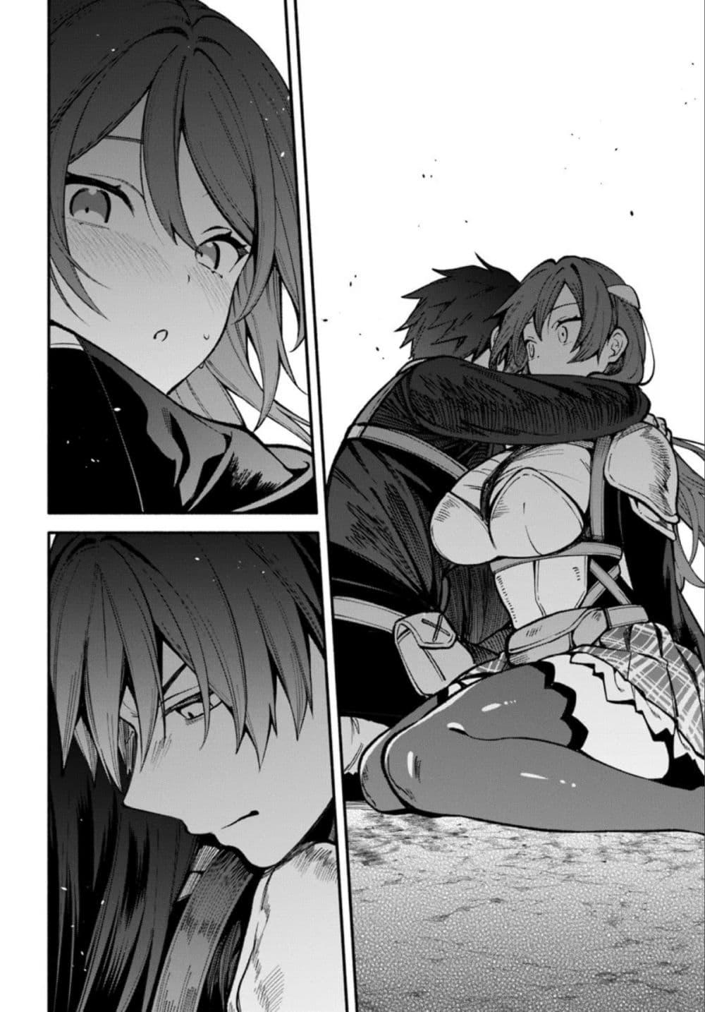 Manga-lc-com อ่านมังงะ อ่านการ์ตูน ออนไลน์ ฟรี High School Hack and Slash ตอนที่ 1 2 3 4 5 6 7 8 9 10 11 12 13 14 ฟรี ไม่มีโฆษณา Manga-lc - อ่าน มังงะ อ่าน การ์ตูน ออนไลน์ อ่านมังงะ ฟรี