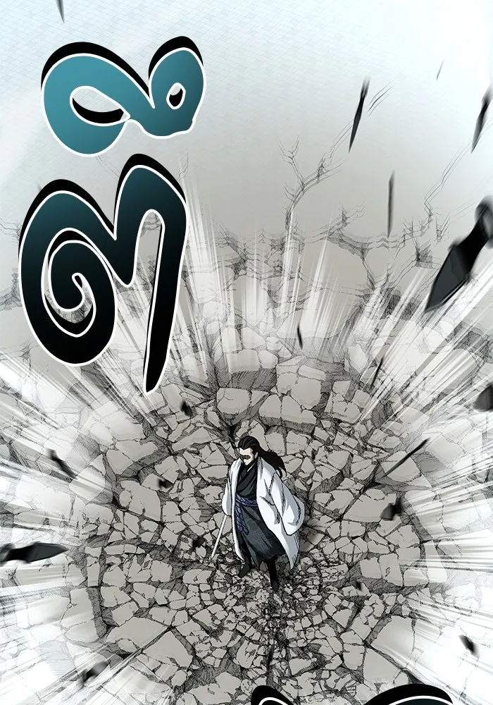 คุณปู่จอมยุทธกับหลานสาวสุดแกร่ง ตอนที่ 46 รูปที่ 91