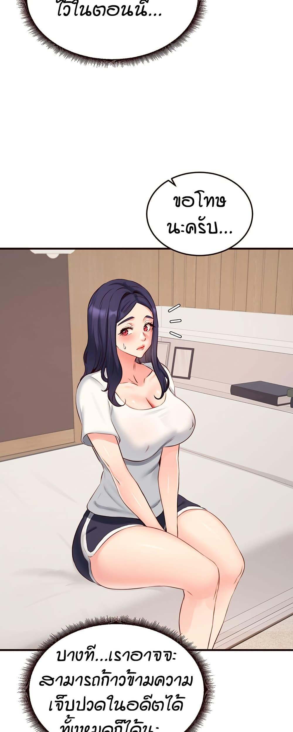 Doujin-Lc- อ่าน โดจิน มังฮวา เกาหลี ญี่ปุ่น จีน แปลไทย An Introduction to MILFs ตอนที่ 1 2 3 4 5 6 7 8 9 10 11 12 13 14 ฟรี ไม่มีโฆษณา อ่าน โดจิน Manhwa เกาหลี ญี่ปุ่น จีน เรามีครบ คัดมาให้เน้นๆ โดจิน 18+ รับประกันความฟินโดย  Doujin Lc