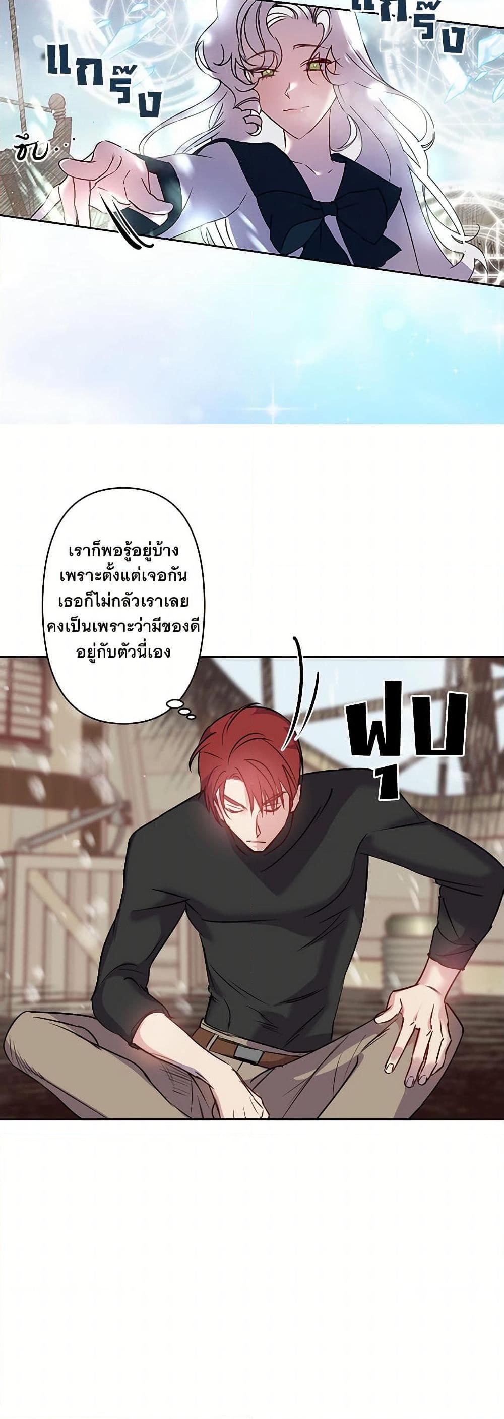Manga-lc-com อ่านมังงะ อ่านการ์ตูน ออนไลน์ ฟรี Revenge Wedding ตอนที่ 1 2 3 4 5 6 7 8 9 10 11 12 13 14 ฟรี ไม่มีโฆษณา Manga-lc - อ่าน มังงะ อ่าน การ์ตูน ออนไลน์ อ่านมังงะ ฟรี