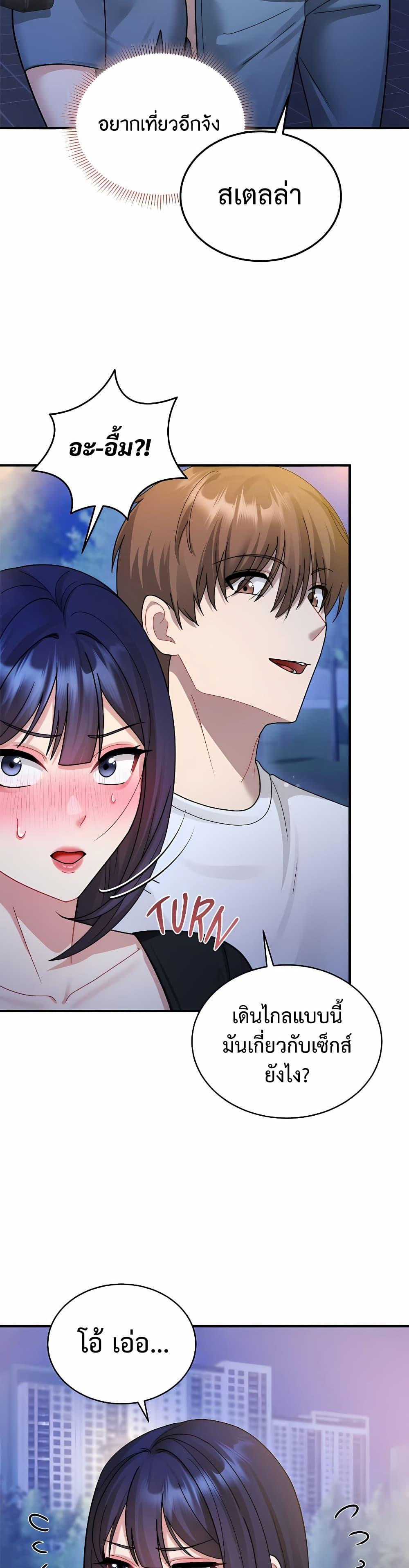 Doujin-Lc- อ่าน โดจิน มังฮวา เกาหลี ญี่ปุ่น จีน แปลไทย Who Cares if it’s ตอนที่ 1 2 3 4 5 6 7 8 9 10 11 12 13 14 ฟรี ไม่มีโฆษณา อ่าน โดจิน Manhwa เกาหลี ญี่ปุ่น จีน เรามีครบ คัดมาให้เน้นๆ โดจิน 18+ รับประกันความฟินโดย  Doujin Lc