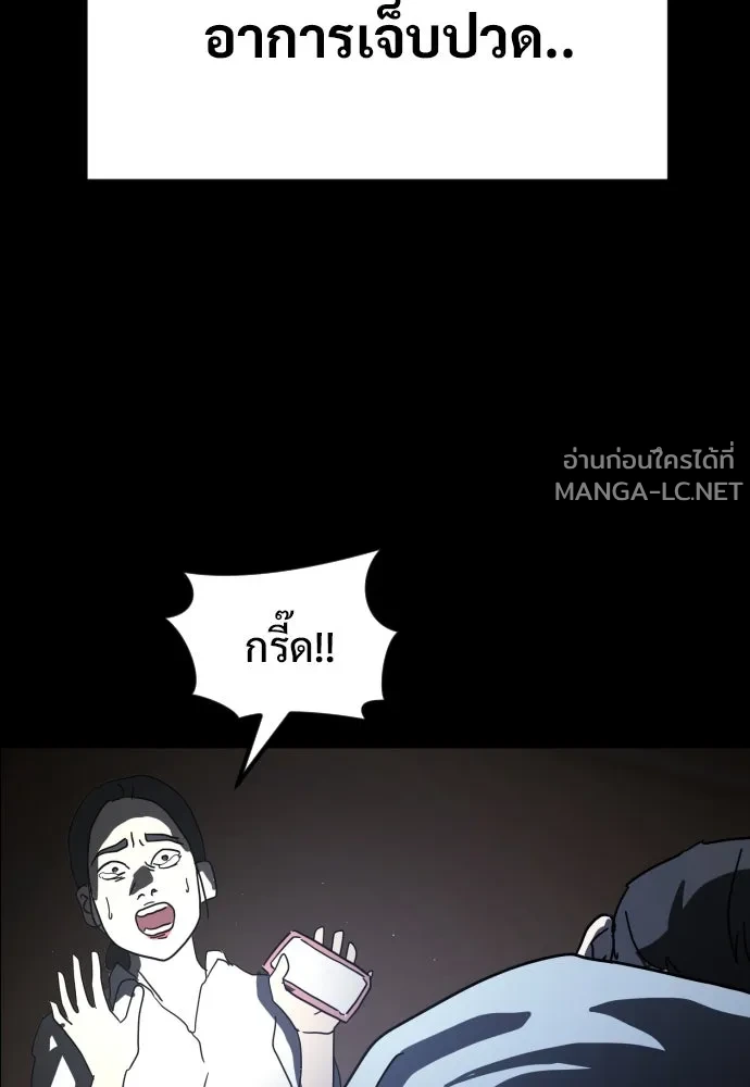 Manga-lc-com อ่านมังงะ อ่านการ์ตูน ออนไลน์ ฟรี วันดีคืนดี โซลก็ ตอนที่ 1 2 3 4 5 6 7 8 9 10 11 12 13 14 ฟรี ไม่มีโฆษณา Manga-lc - อ่าน มังงะ อ่าน การ์ตูน ออนไลน์ อ่านมังงะ ฟรี