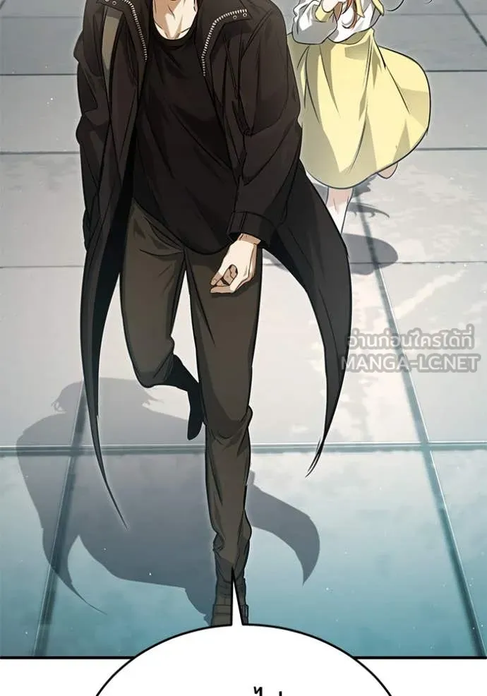 Regressor’s Life Aft ตอนที่ 92 รูปที่ 69