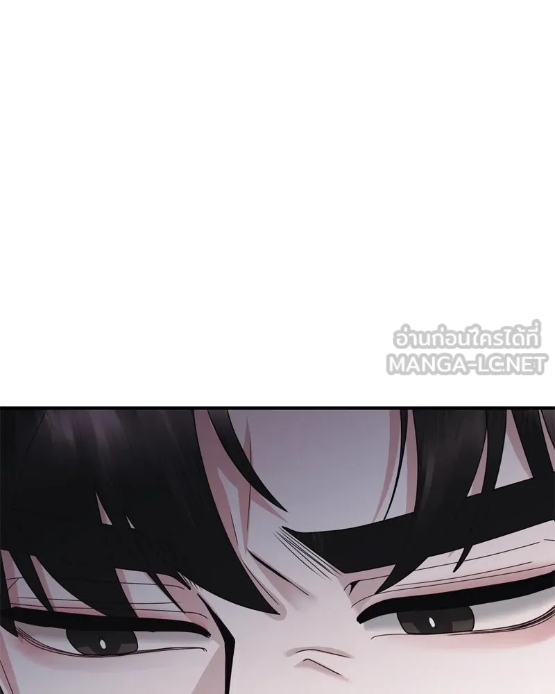 สามีที่ไม่ได้ขอ ตอนที่ 54 รูปที่ 57