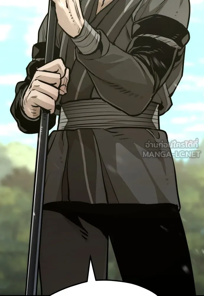 เส้นทางสู่เทพมาร ตอนที่ 84 รูปที่ 6