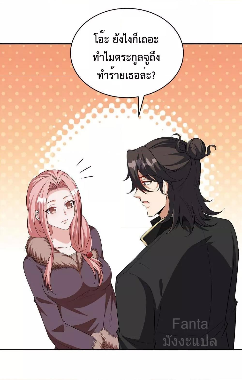 Manga-lc-com อ่านมังงะ อ่านการ์ตูน ออนไลน์ ฟรี DragonKingHal ตอนที่ 1 2 3 4 5 6 7 8 9 10 11 12 13 14 ฟรี ไม่มีโฆษณา Manga-lc - อ่าน มังงะ อ่าน การ์ตูน ออนไลน์ อ่านมังงะ ฟรี