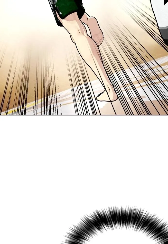 หมาหัวเน่า ตอนที่ 88 รูปที่ 125