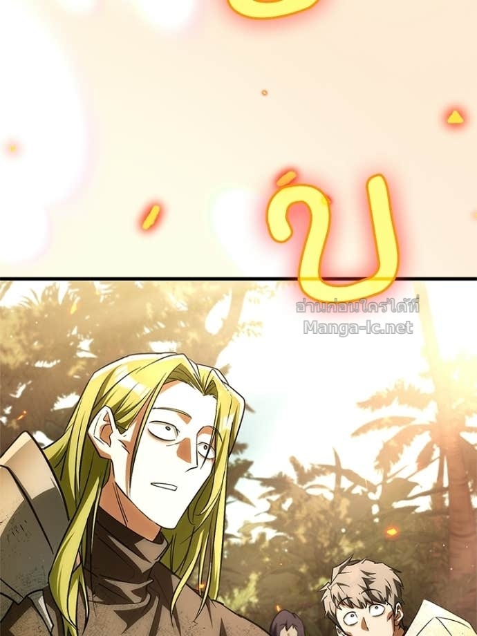 Doujin-Lc- อ่าน โดจิน มังฮวา เกาหลี ญี่ปุ่น จีน แปลไทย หยุดนะจอมมาร ฮีโร่ล้อมไว้หมดแล้ว ตอนที่ 1 2 3 4 5 6 7 8 9 10 11 12 13 14 ฟรี ไม่มีโฆษณา อ่าน โดจิน Manhwa เกาหลี ญี่ปุ่น จีน เรามีครบ คัดมาให้เน้นๆ โดจิน 18+ รับประกันความฟินโดย Doujin Lc